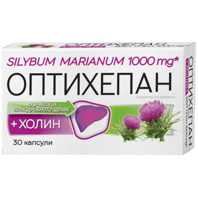 ОПТИХЕПАН капс 1000 х 30 бр