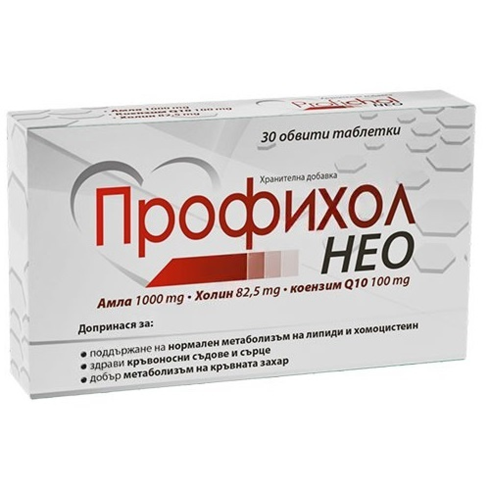 ПРОФИХОЛ НЕО табл х 30 бр -