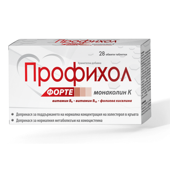ᐉ ПРОФИХОЛ ФОРТЕ табл х 28 бр