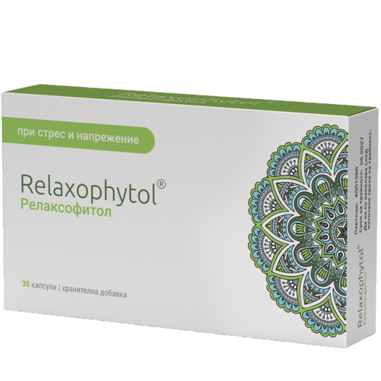 РЕЛАКСОФИТОЛ капс х 30 бр NATURPHARMA