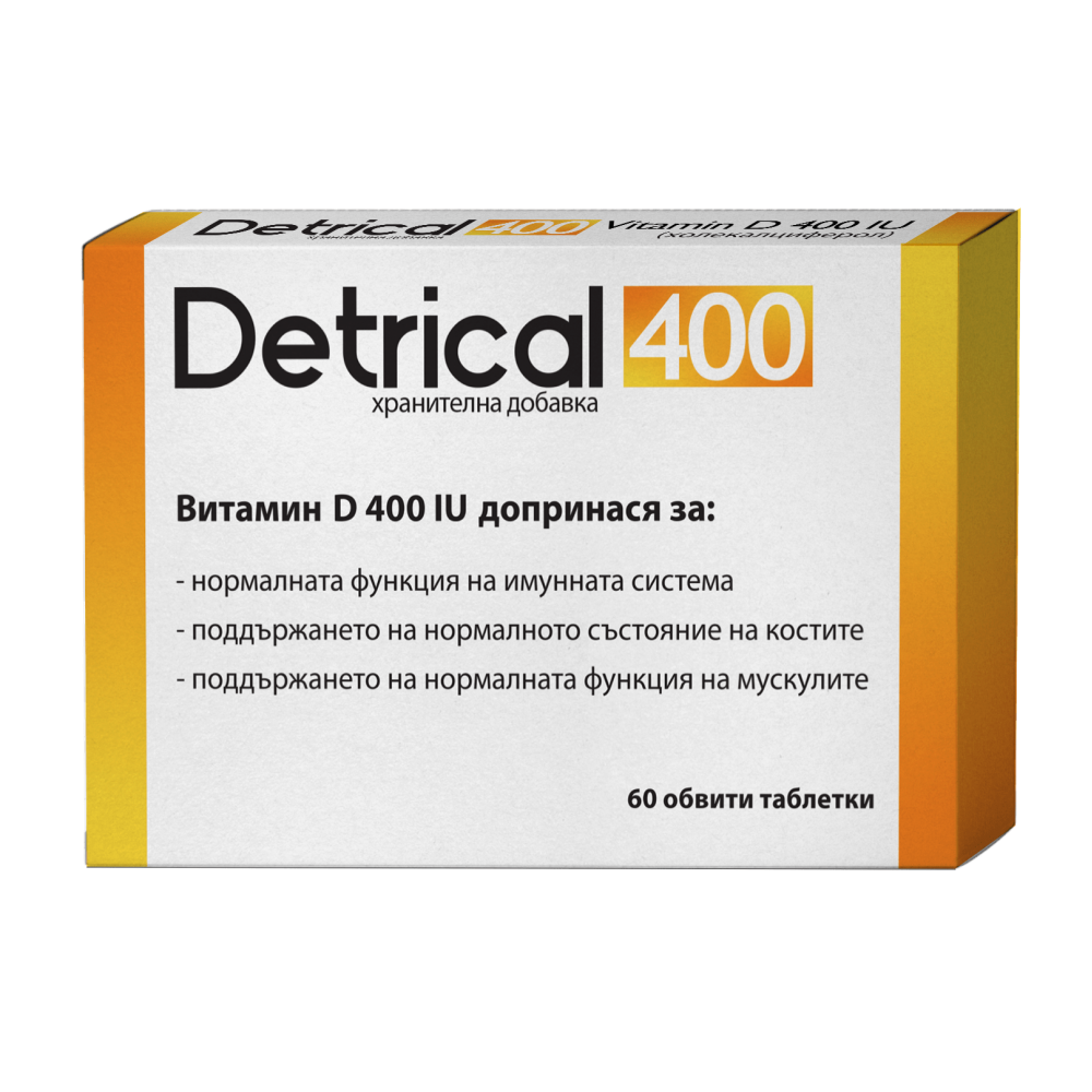ДЕТРИКАЛ 400 витамин D3 табл х 60 бр - Храносмилателна система