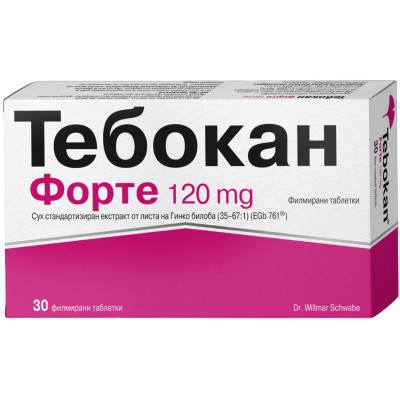 ТЕБОКАН ФОРТЕ табл 120 мг х 30 бр