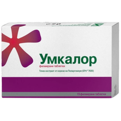 УМКАЛОР табл 20 мг х 15 бр
