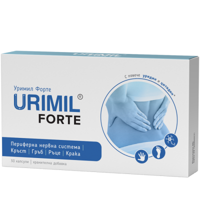 УРИМИЛ ФОРТЕ капс х 30 бр