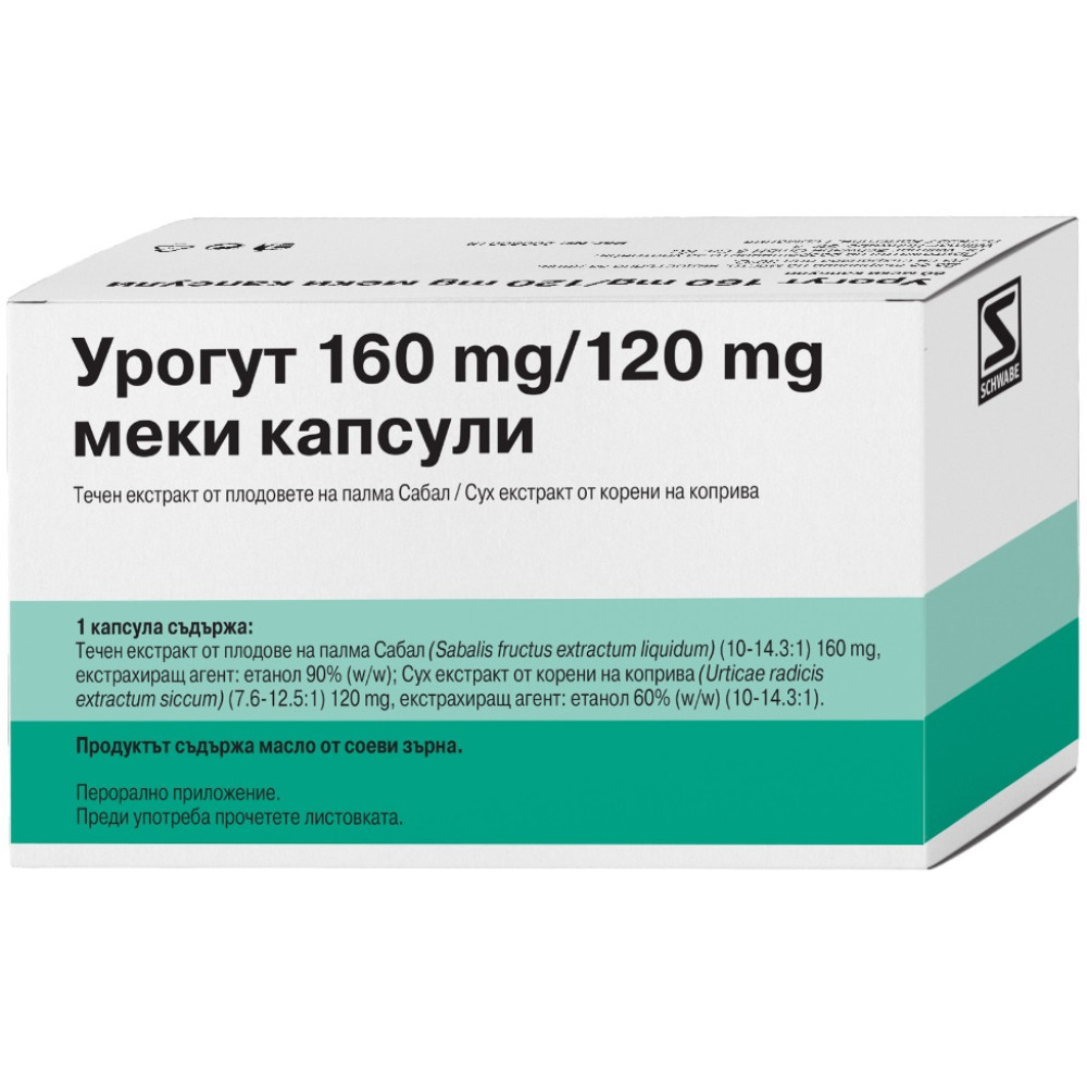 УРОГУТ капс х 60 бр - Пикочо-полова система УРОГУТ капс х 60 бр - Пикочо-полова система