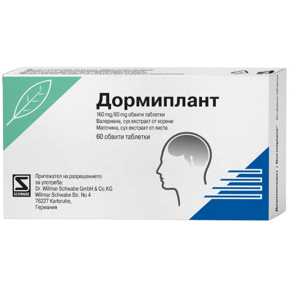 ДОРМИПЛАНТ табл x 60 бр - Нервна система