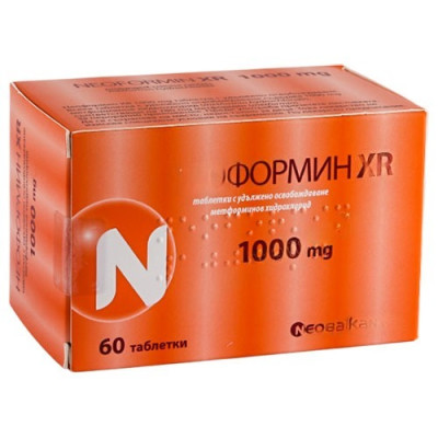 НЕОФОРМИН XR табл с удължено освобождаване 1000 мг х 60 бр