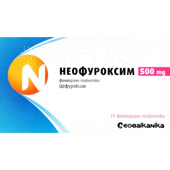 НЕОФУРОКСИМ табл 500 мг х 10 бр
