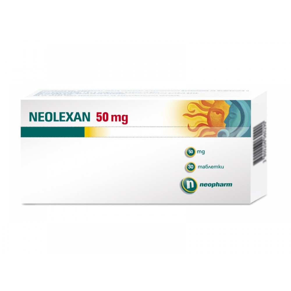 Neolexan 50 mg. 30 tablets / Неолексан 50 мг 30 таблетки - Безсъние и напрежение