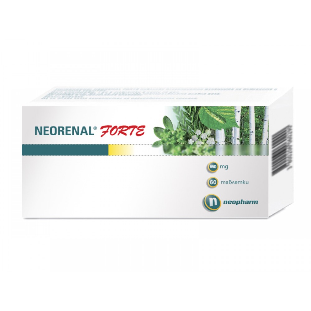 Neorenal forte 650 mg. 60 tablets / Неоренал фортe 650 мг 60 таблетки - Пикочо-полова система Neorenal forte 650 mg. 60 tablets / Неоренал фортe 650 мг 60 таблетки - Пикочо-полова система