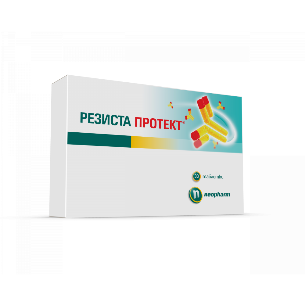Резиста Протект имуностимулиращ продукт х 30 бр.,Neopharm -