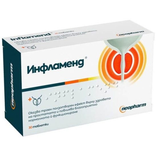 ИНФЛАМЕНД табл х 30 бр NEOPHARM