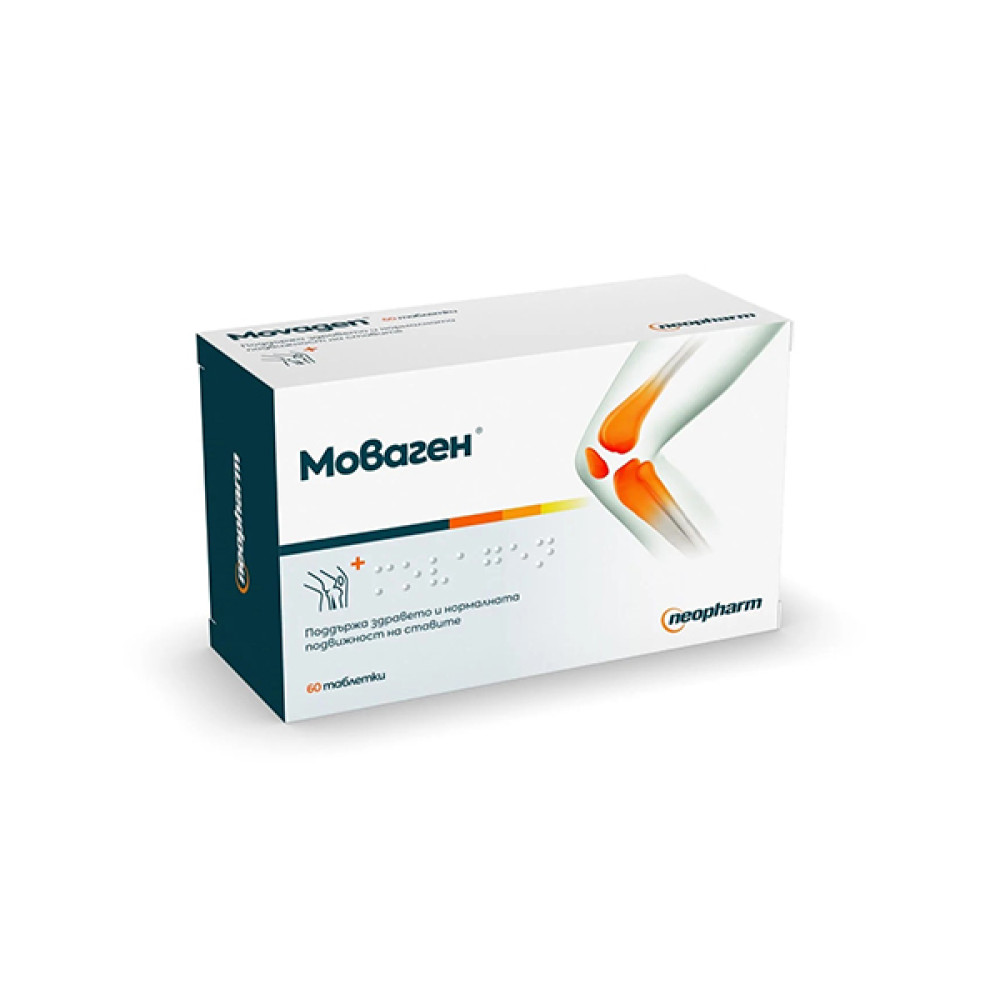 Моваген за нормалната подвижност на ставите, 60 таблетки, Neopharm -