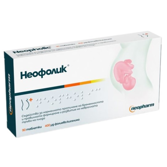 НЕОФОЛИК табл 0.4 мг х 90 бр NEOPHARM