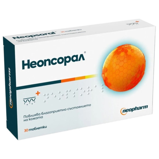НЕОПСОРАЛ табл х 30 бр NEOPHARM