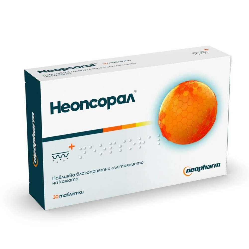 Neopsoral 30 tablets / Неопсорал 30 таблетки - Коса кожа нокти