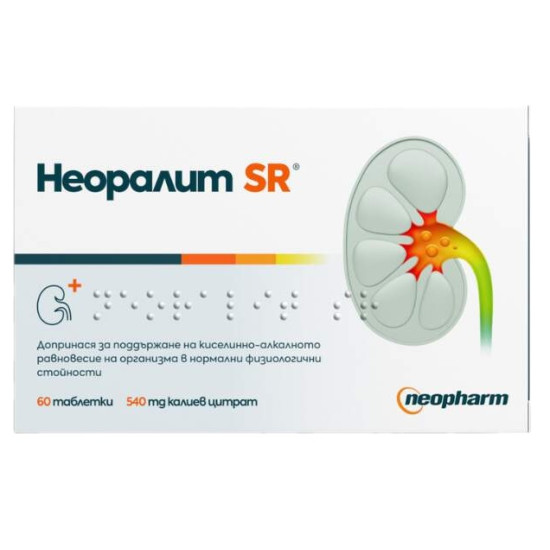 НЕОРАЛИТ SR табл 540 мг х 60 бр NEOPHARM
