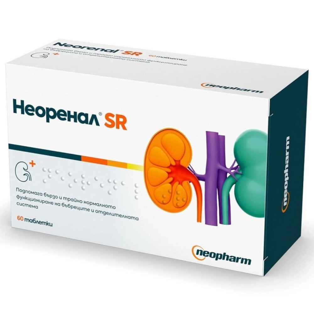 Neorenal SR 600 mg 60 tablets / Неоренал СР 600 мг 60 таблетки - Пикочо-полова система