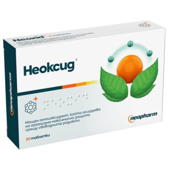 НЕОКСИД табл х 30 бр NEOPHARM