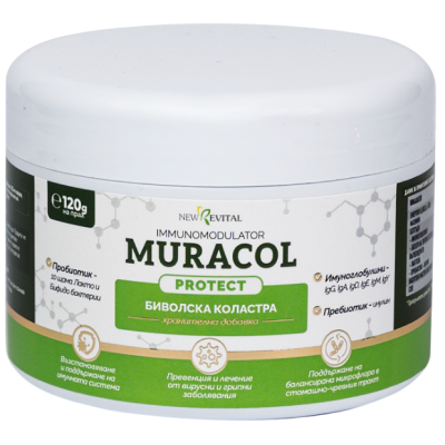 MURACOL PROTECT ЛИПОЗОМНА Биволска коластра за силен имунитет и жизненост прах 120 г
