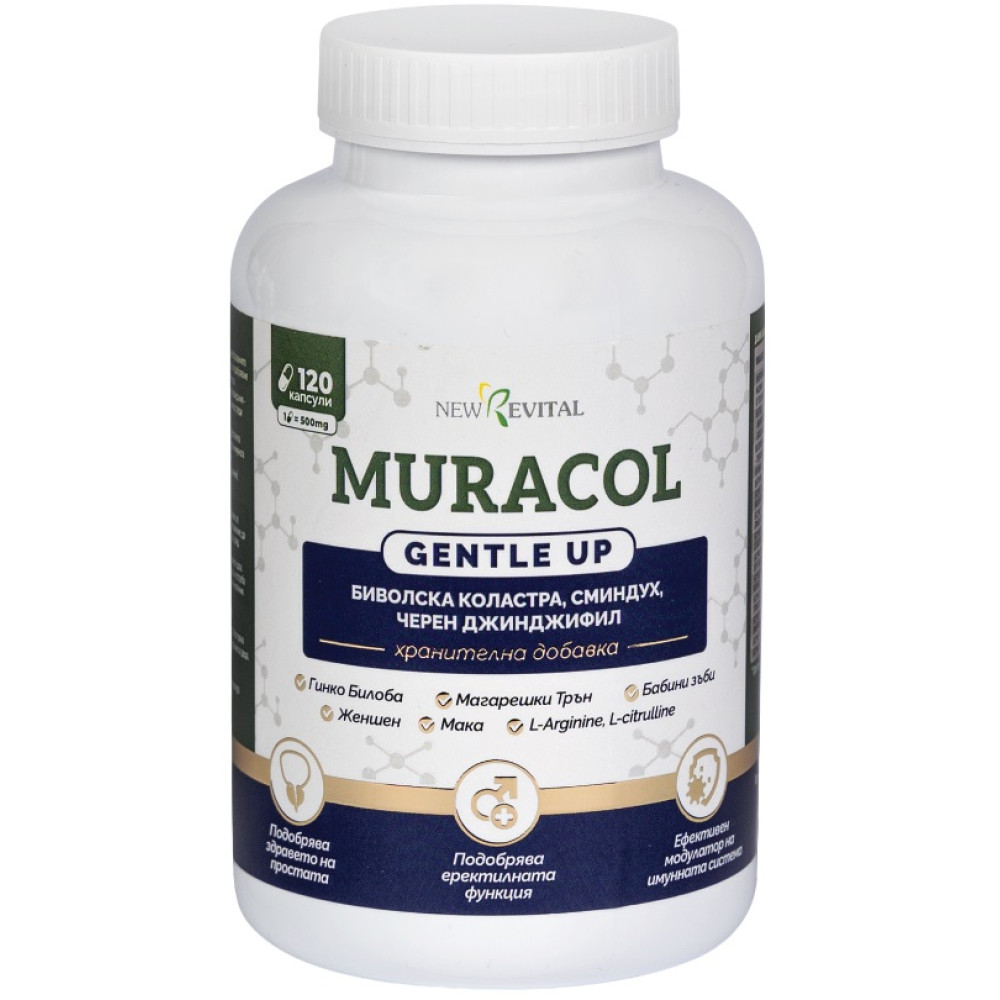 MURACOL GENTLE UP за здрава простата и еректилна функция капс х 120 бр - Пикочо-полова система MURACOL GENTLE UP за здрава простата и еректилна функция капс х 120 бр - Пикочо-полова система