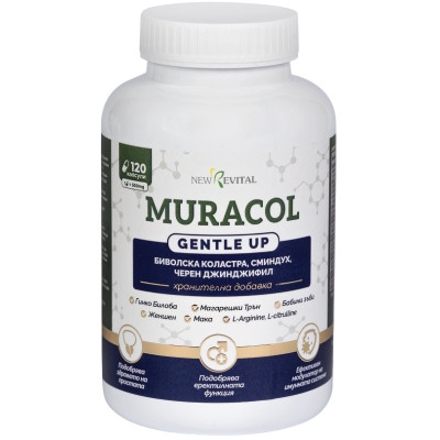 MURACOL GENTLE UP за здрава простата и еректилна функция капс х 120 бр