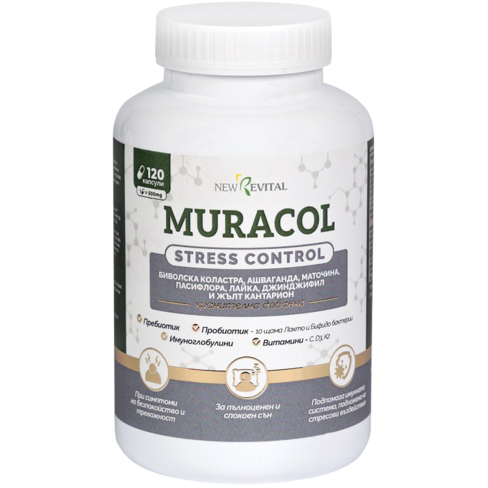 MURACOL STRESS CONTROL при тревожност и безпокойство капс х 120 бр - Нервна система MURACOL STRESS CONTROL при тревожност и безпокойство капс х 120 бр - Нервна система