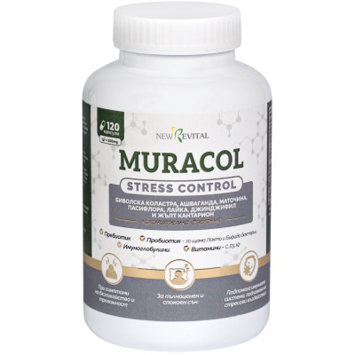 MURACOL STRESS CONTROL при тревожност и безпокойство капс х 120 бр