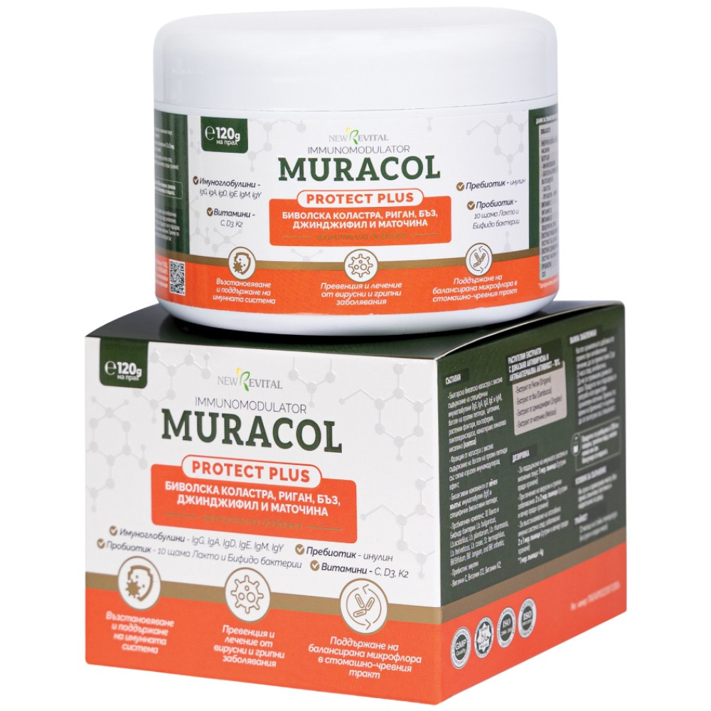 MURACOL PROTECT PLUS Биволска коластра за силен имунитет и жизненост прах 120 г - Имунна система MURACOL PROTECT PLUS Биволска коластра за силен имунитет и жизненост прах 120 г - Имунна система