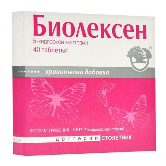 ᐉ БИОЛЕКСЕН табл х 40 бр