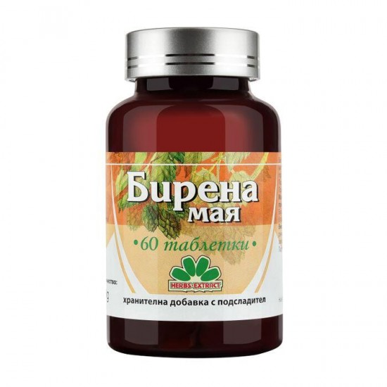 БИРЕНА МАЯ табл x 60 бр НИКСЕН