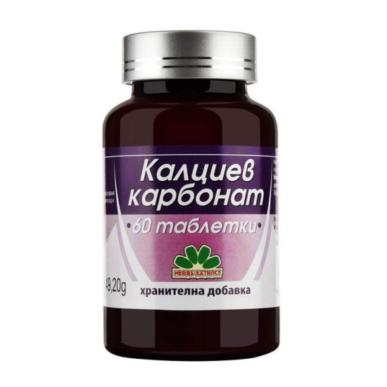 КАЛЦИЕВ КАРБОНАТ табл 600 мг х 60 бр НИКСЕН