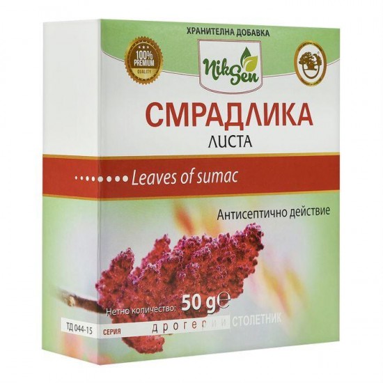 ᐉ СМРАДЛИКА лист 50 гр НИКСЕН