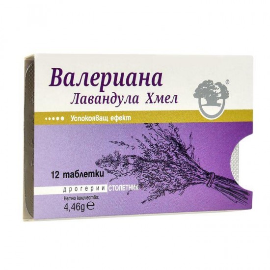 ВАЛЕРИАНА ЛАВАНДУЛА ХМЕЛ табл х 12 бр