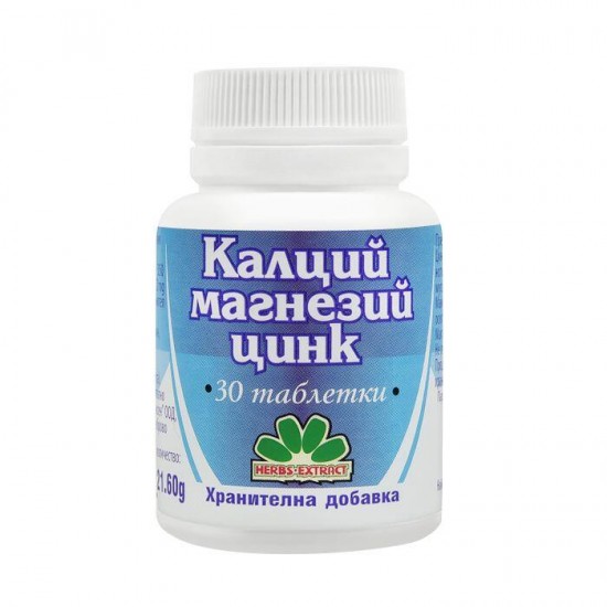 КАЛЦИЙ + МАГНЕЗИЙ + ЦИНК табл х 30 бр НИКСЕН