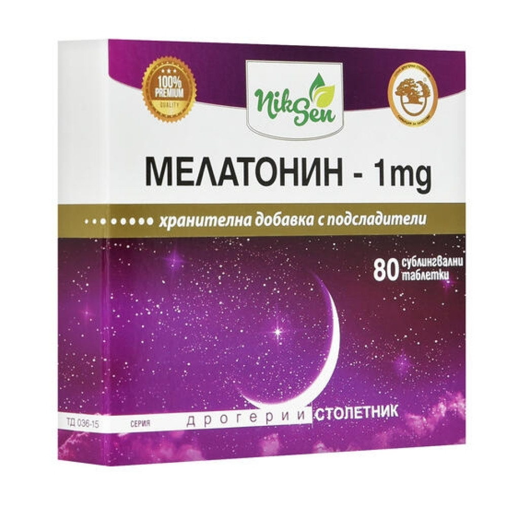 МЕЛАТОНИН сублингв. табл 1 мг х 80 бр НИКСЕН - Нервна система