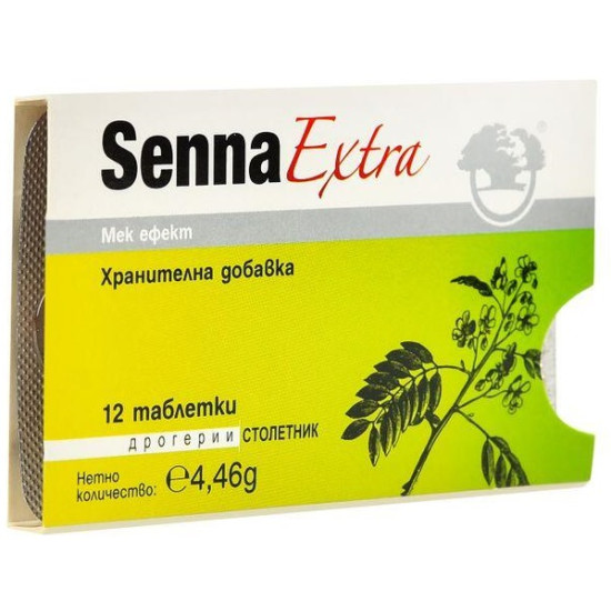 СЕНА ЕКСТРА табл x 12 бр
