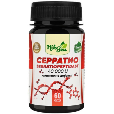 СЕРРАТИО SERRATIOPEPTIDASE 40 000 U табл х 60 бр НИКСЕН