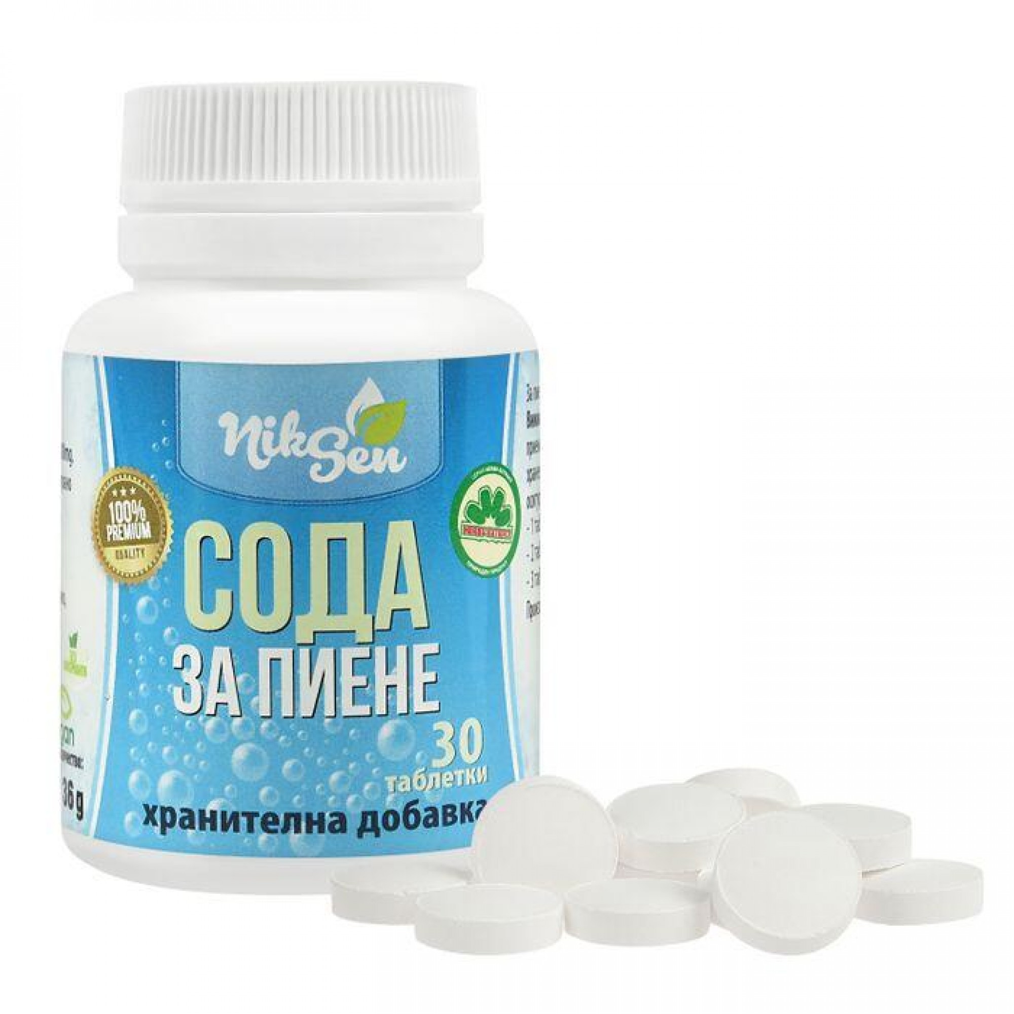 СОДА БИКАРБОНАТ /ЗА ПИЕНЕ/ х 30 бр | Аптека Феникс