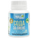 Soda 30 tablets Nicsen / Сода 30 таблетки Никсен - Орална хигиена Soda 30 tablets Nicsen / Сода 30 таблетки Никсен - Орална хигиена