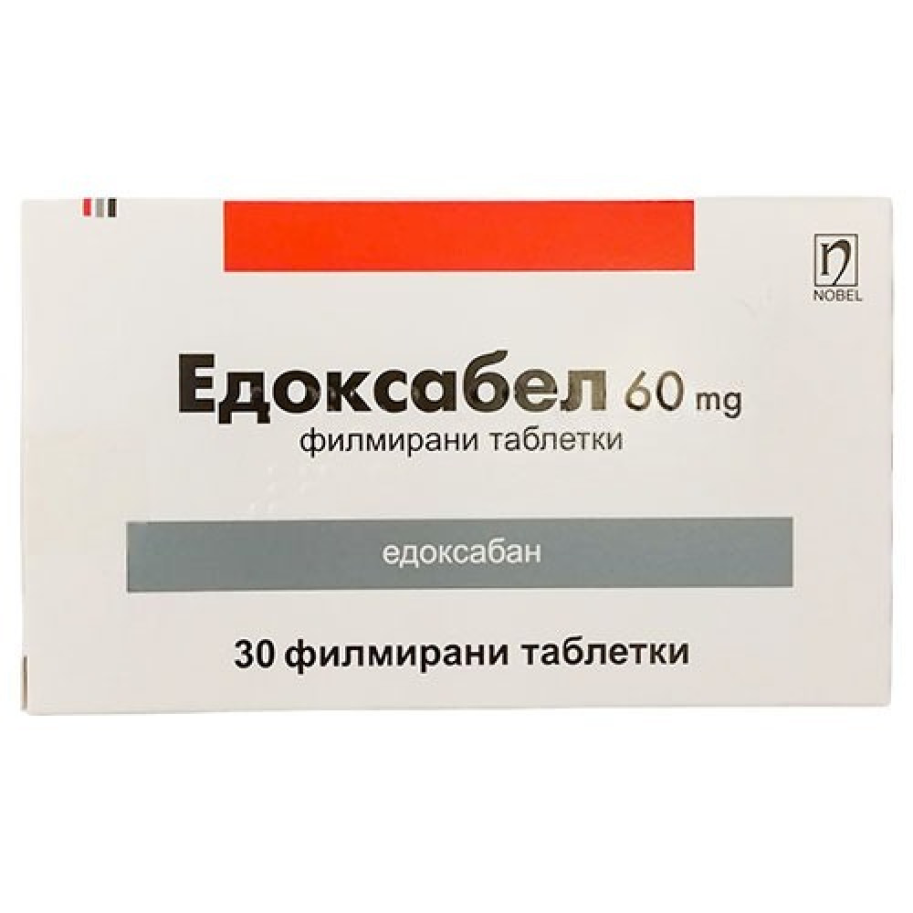 ЕДОКСАБЕЛ табл 60 мг х 30 бр -