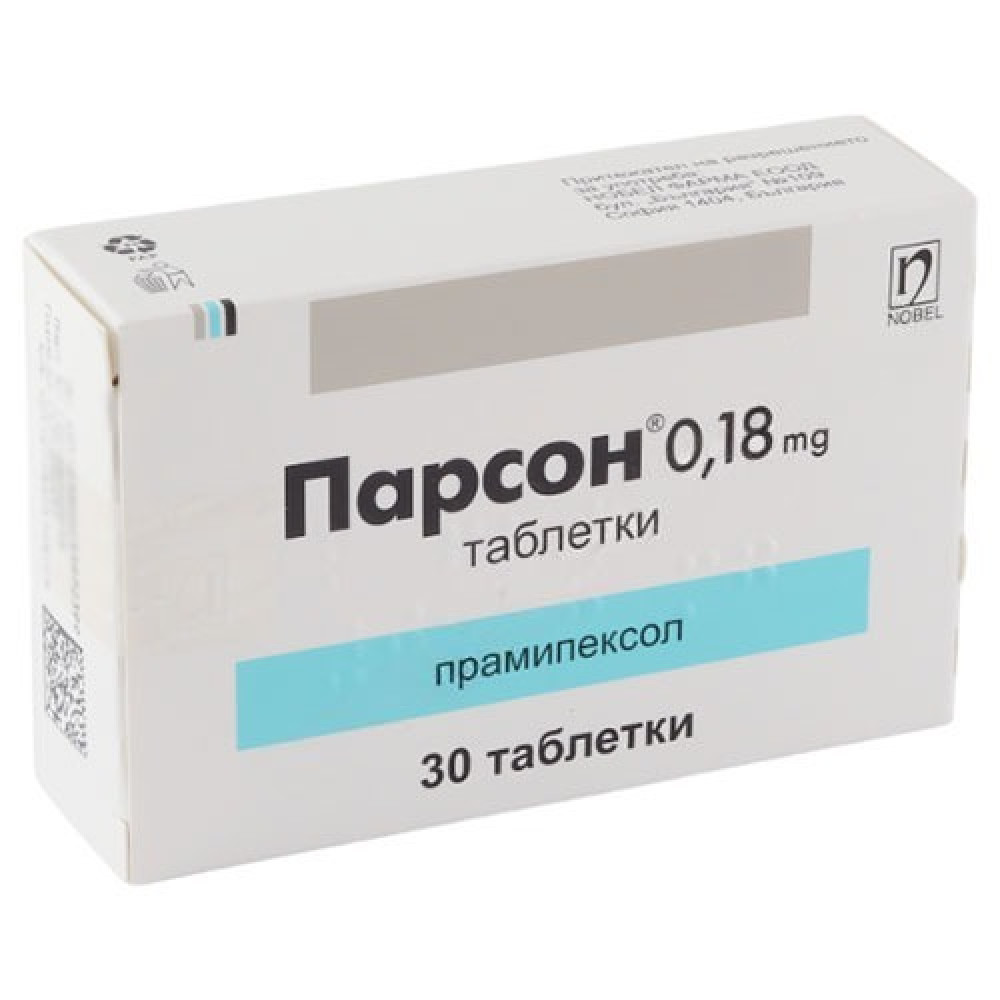ПАРСОН табл 0.18 мг х 30 бр -