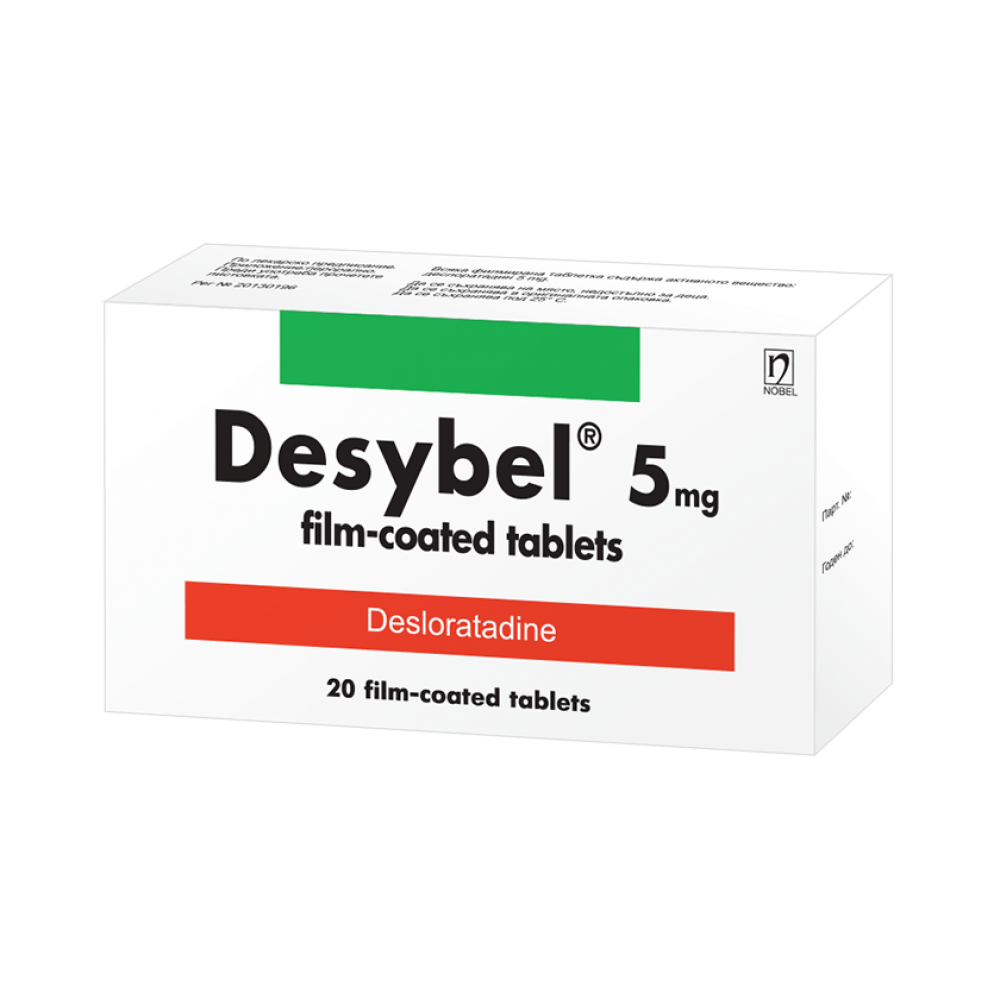 Desybel 5 mg. 20 tabl. / Десибел 5 мг. 20 табл. - Лекарства с рецепта