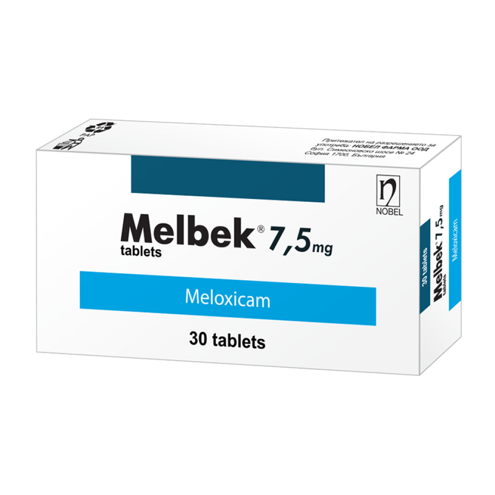 Melвеk 7,5 mg 30 tablets / Мелбек 7,5 mg 30 таблетки - Лекарства с рецепта