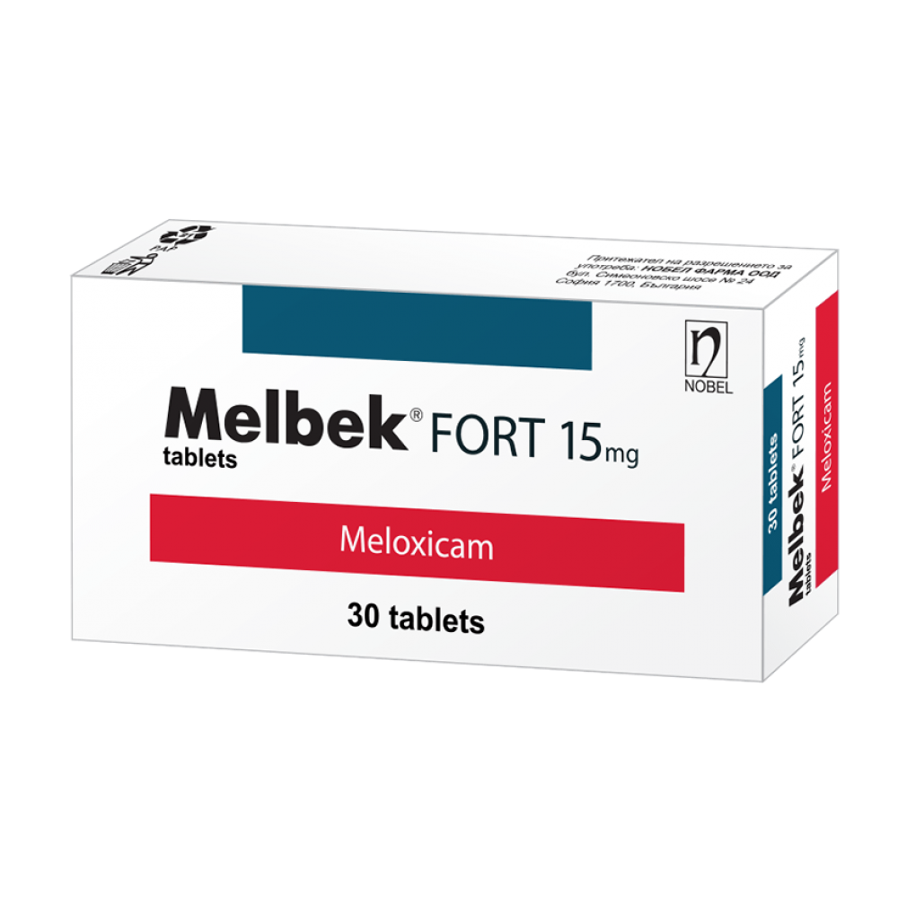 Melвеk Fort 15 mg 30 tabIets / Мелбек Форт 15 mg 30 таблетки - Лекарства с рецепта
