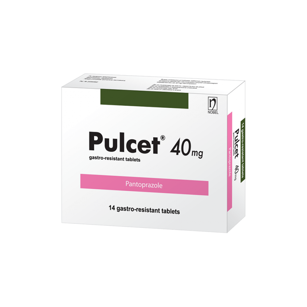 Пулсет 40мг 14 стомашно-устойчиви таблетки - Лекарства с рецепта