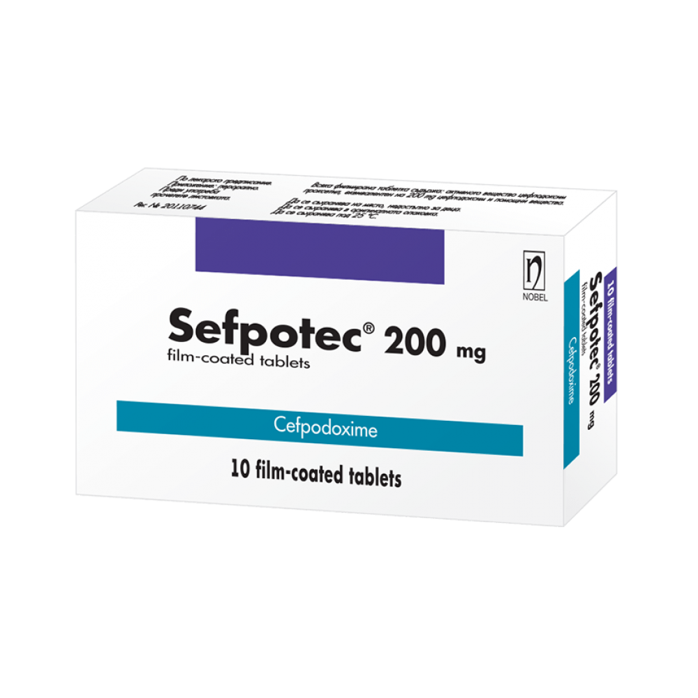 Sefpotec 200 mg 10 film-coated tablets / Сефпотек 200 мг 10 филмирани таблетки - Лекарства с рецепта
