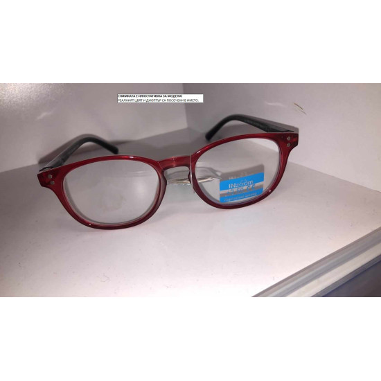 ОЧИЛА InZoom 4141 BLK P Sph +2.50