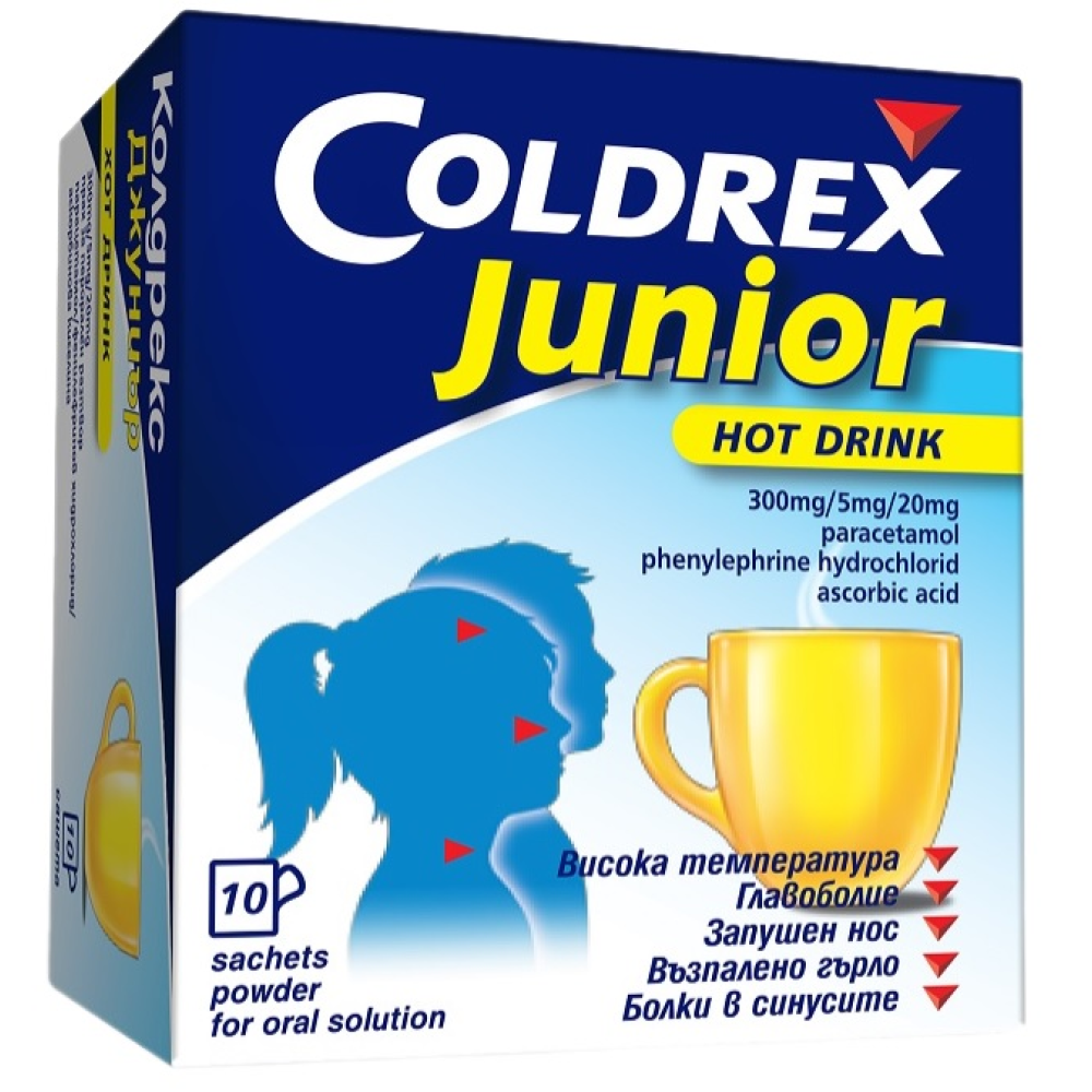 КОЛДРЕКС JUNIOR HOT DRINK саше x 10 бр