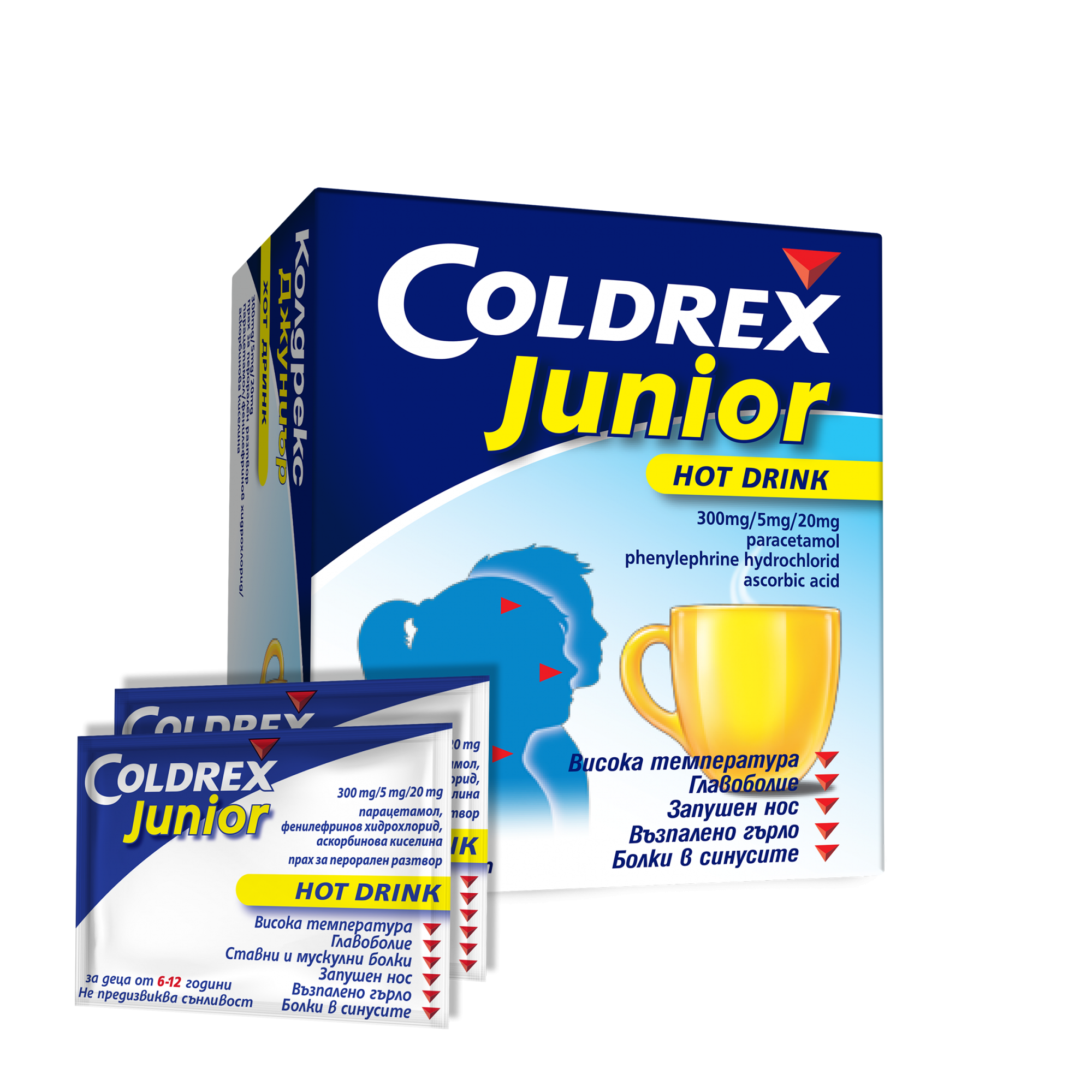 КОЛДРЕКС JUNIOR саше x 10 бр | Аптека Феникс